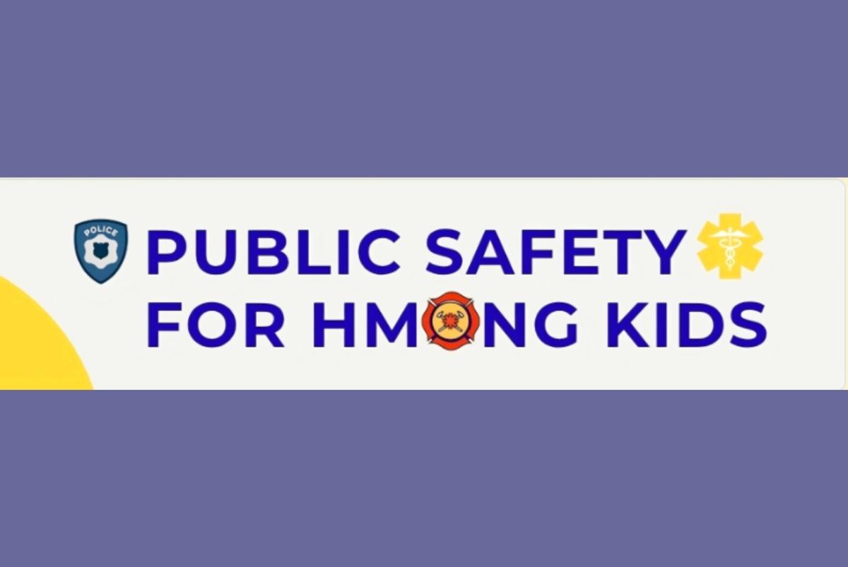 Public Safety for Kids 4th-12th